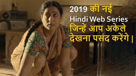 hot and sexy videos indian|10 Top Indian Web Series to Watch on Ullu in 2021